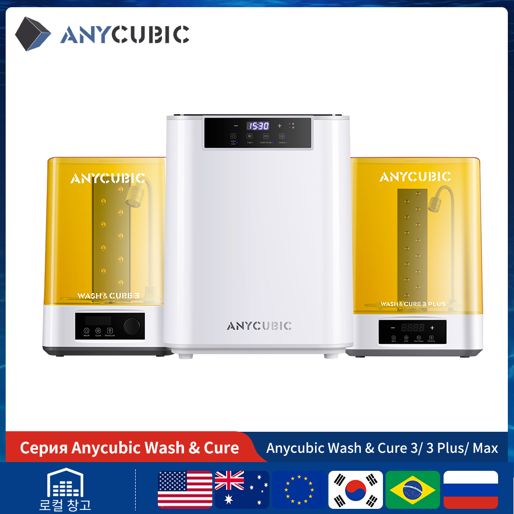 Resin Art Machine - ANYCUBIC Wash & Cure-Machine de polymérisation