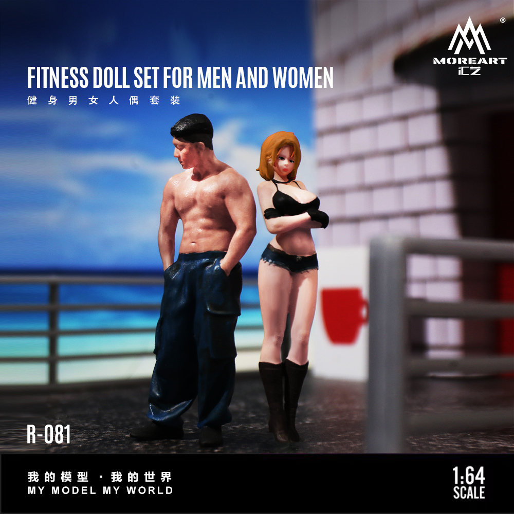 Resin Art And Decor - More Art 1:64 Ensemble de figurines