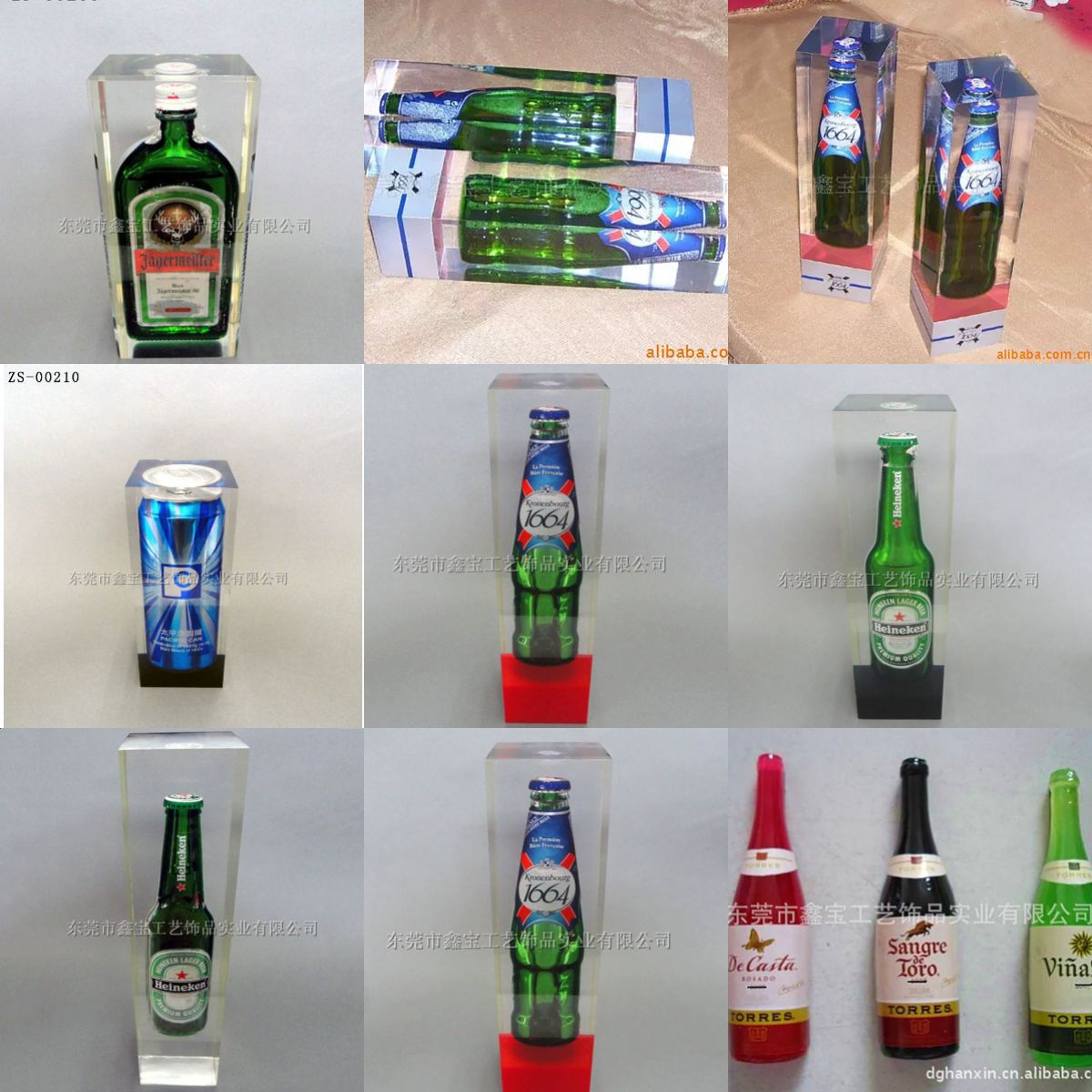 Resin Art Ideas - Art de bouteille en résine époxy