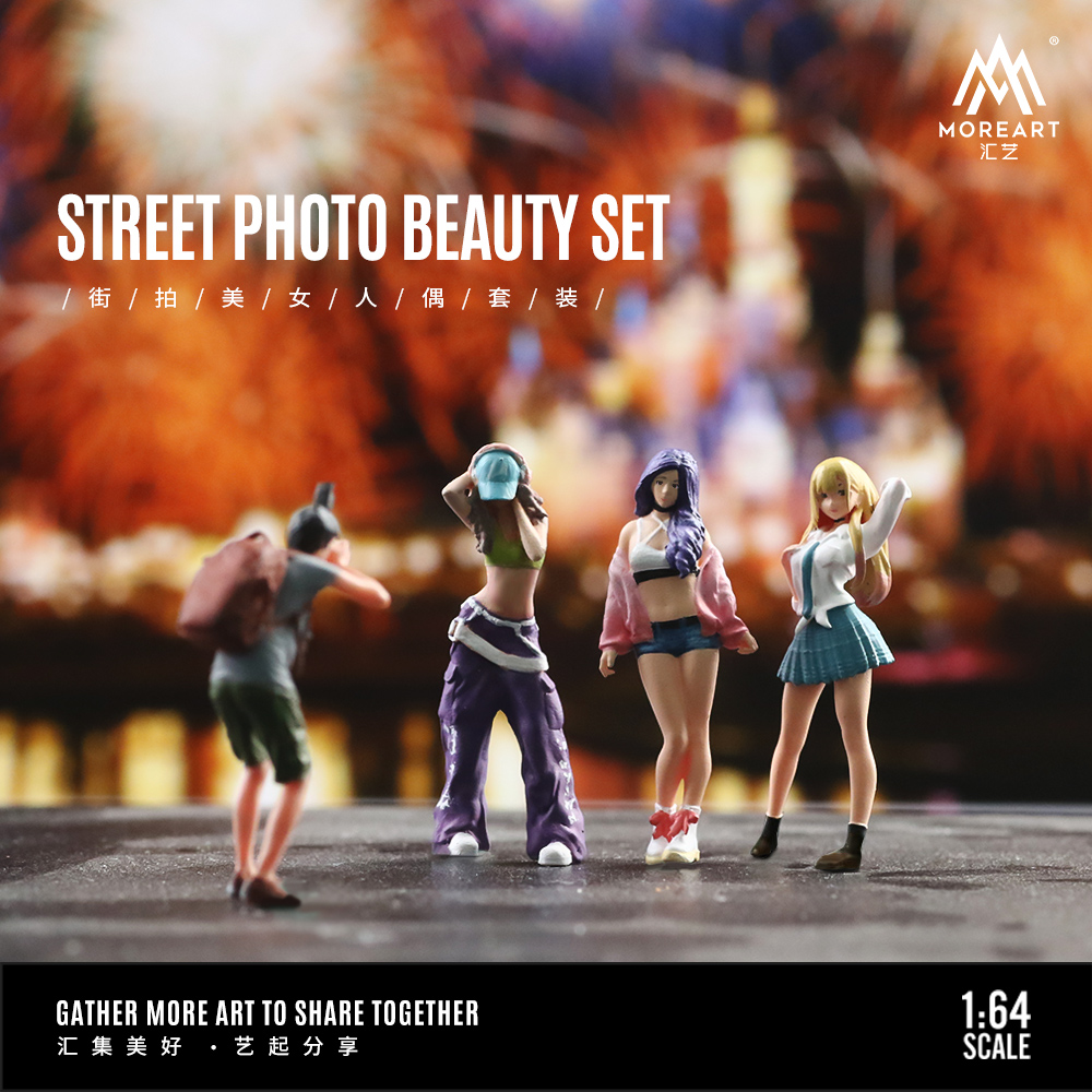 Resin Art And Decor - Ensemble de figurines d'action More Art