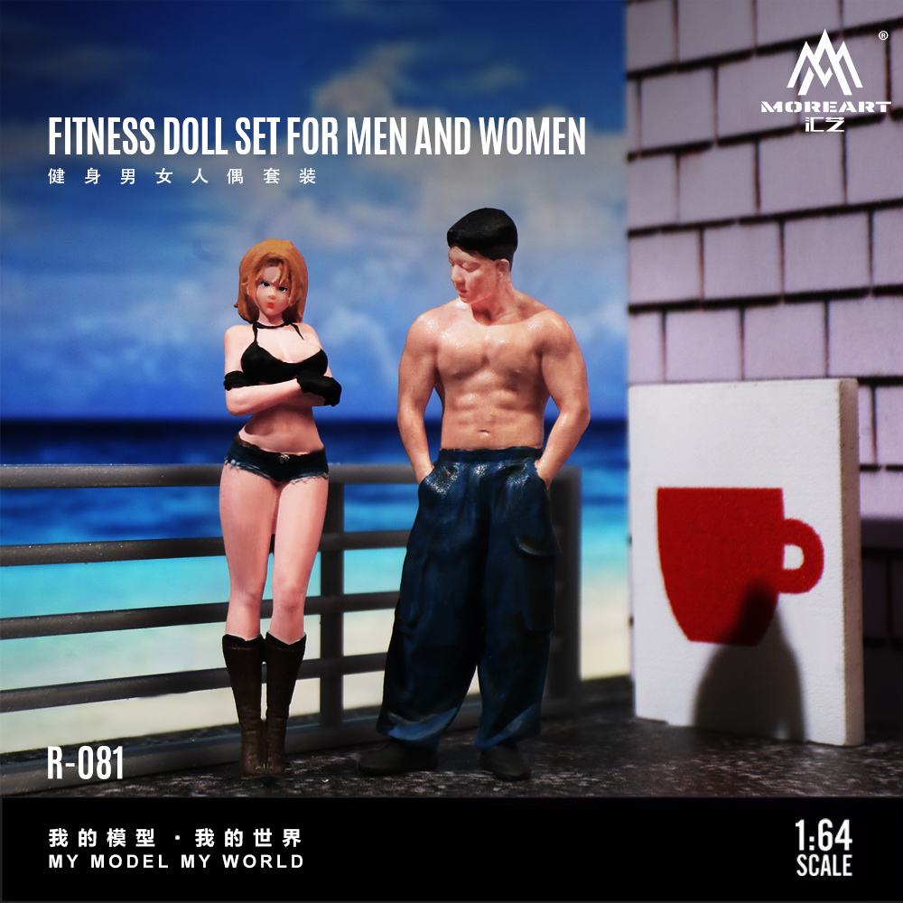More Art 1:64 Ensemble de figu - Resin Art And Decor avis et prix