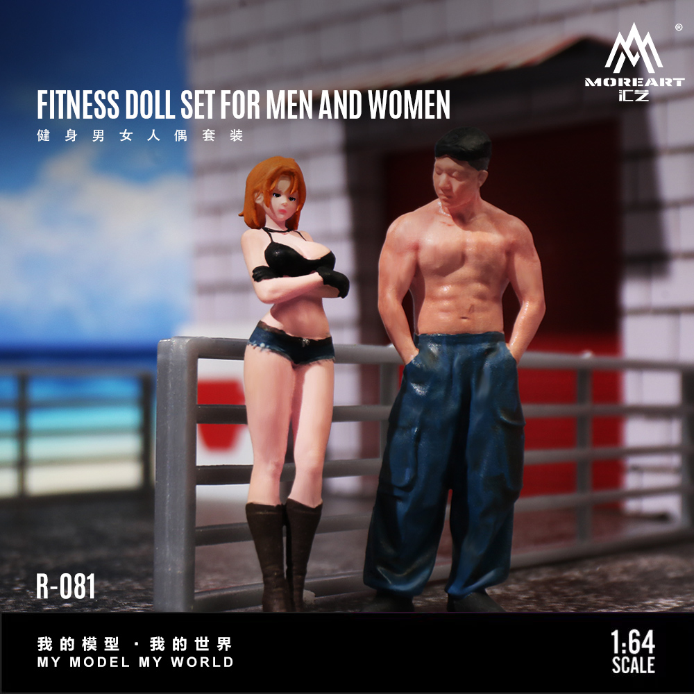 More Art 1:64 Ensemble de figu - Resin Art And Decor avis et prix
